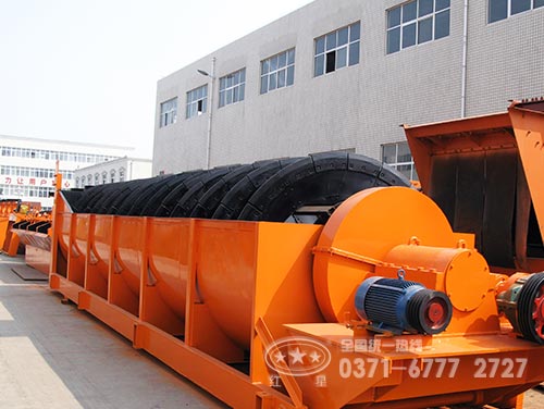 紅星牌螺旋分級(jí)機(jī)