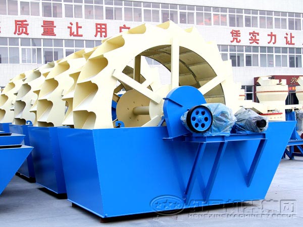 紅星洗石粉機械