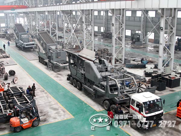 移動(dòng)篩分機(jī) 移動(dòng)篩分機(jī)