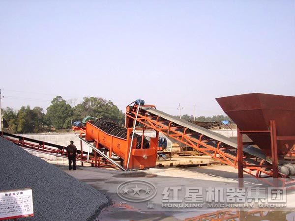 螺旋洗砂機(jī)廠家現(xiàn)場 螺旋洗砂機(jī)廠家現(xiàn)場