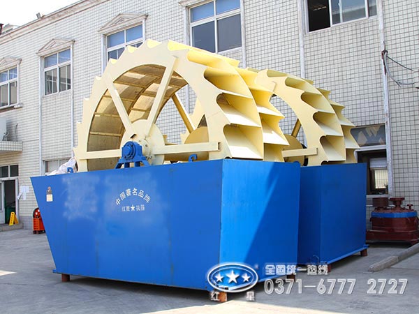 洗砂機(jī)