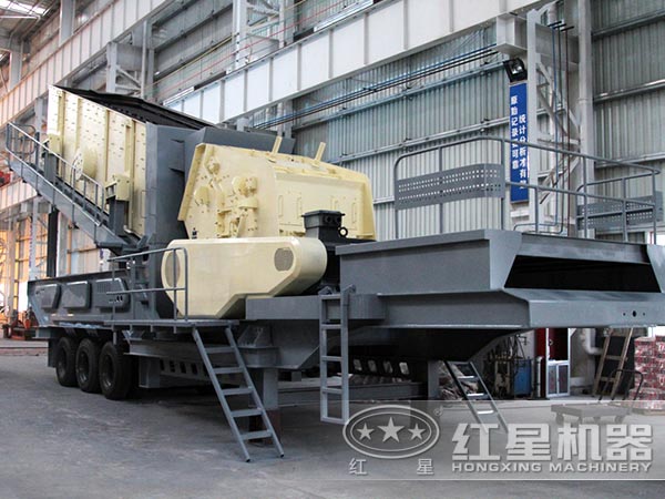 移動(dòng)破碎機(jī)