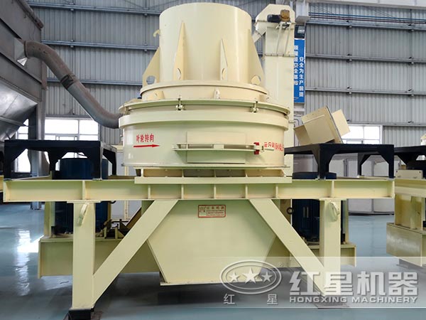 石子制砂機(jī)