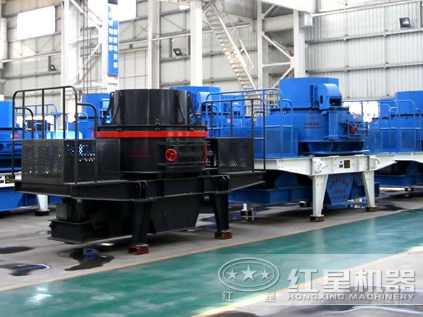 紅星制砂機生產(chǎn)廠家