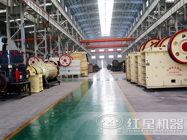 紅星破碎設備生產(chǎn)廠家