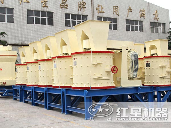 復(fù)合式破碎機(jī)價格 復(fù)合式破碎機(jī)價格