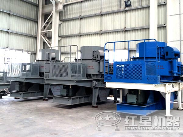新型制砂機設(shè)備