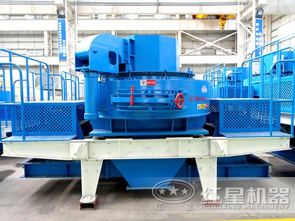 紅星環(huán)保制砂機(jī)