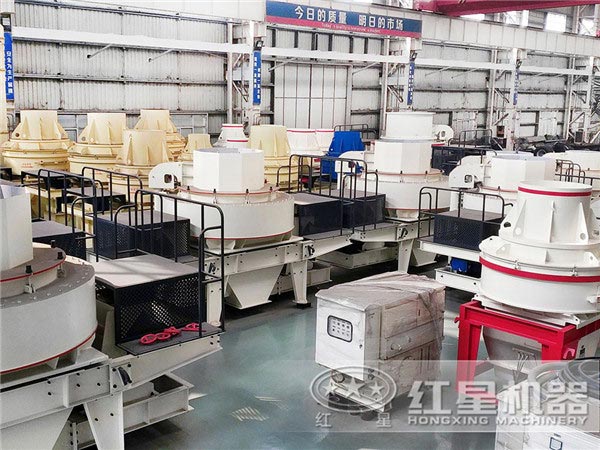 制砂機(jī)廠家