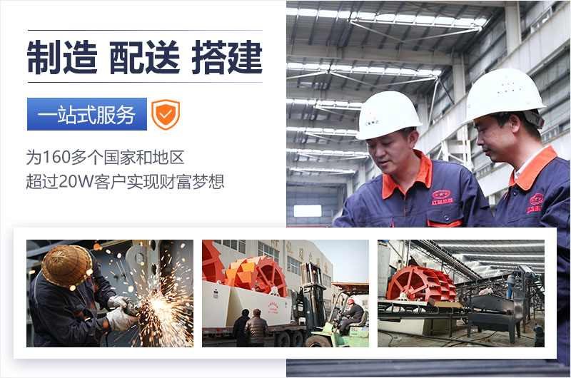 紅星機(jī)器廠家一套采購(gòu)服務(wù)為您解憂 紅星機(jī)器廠家一套采購(gòu)服務(wù)為您解憂