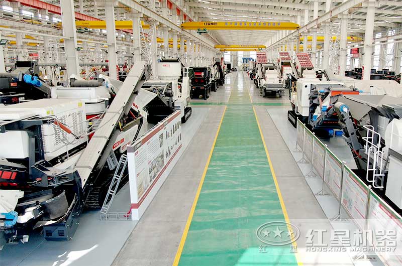 紅星機(jī)器移動式破碎機(jī)廠家歡迎您