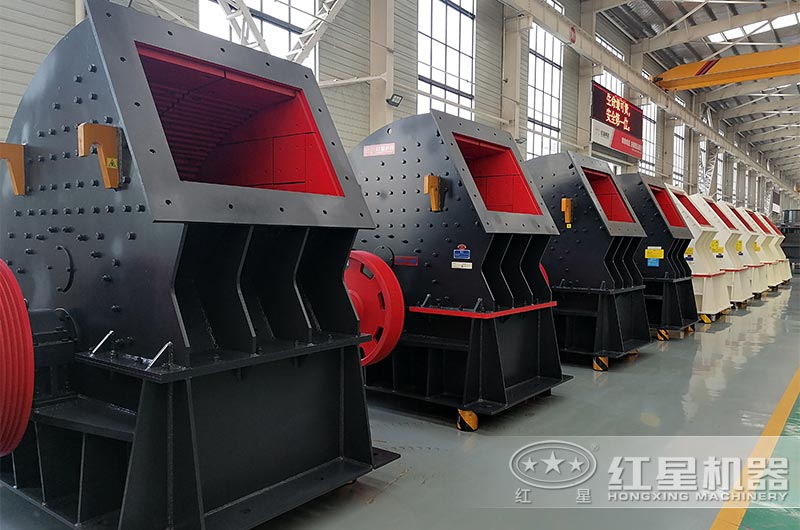 重錘式破碎機 重錘式破碎機