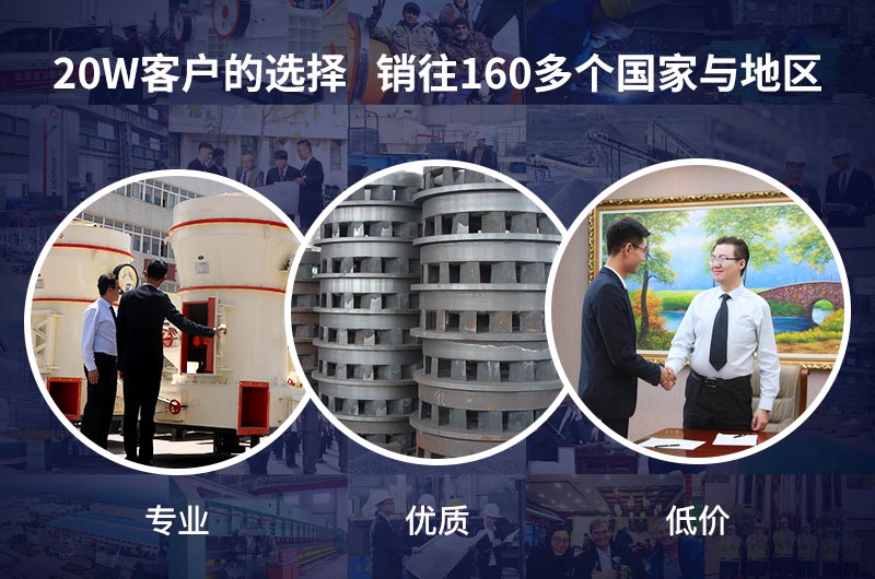 紅星機(jī)器全程為您服務(wù)！