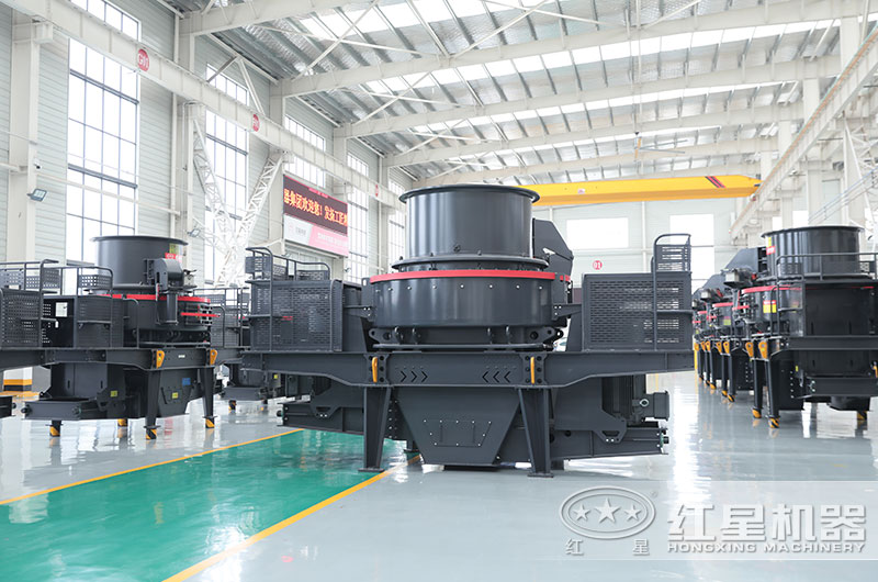 紅星制砂機設備生產(chǎn)車間 紅星制砂機設備生產(chǎn)車間