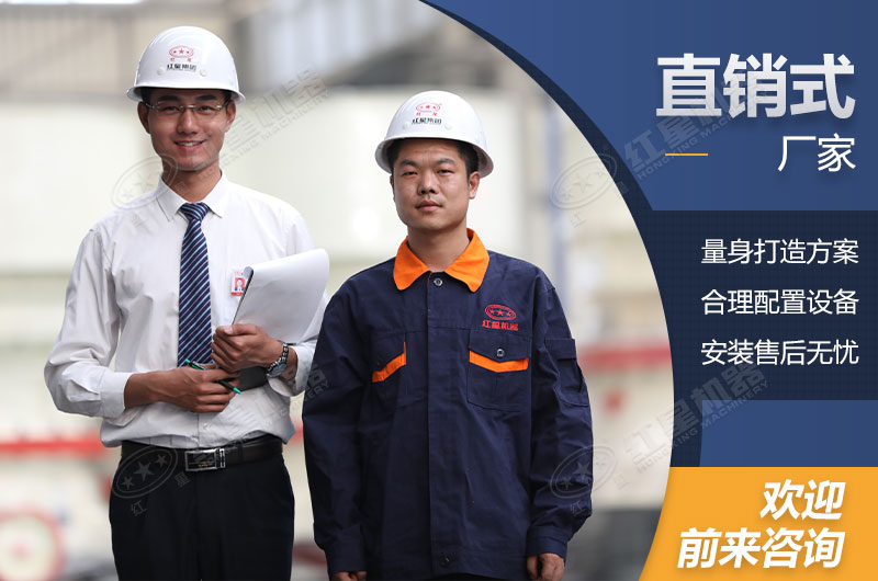 歡迎前來咨詢！