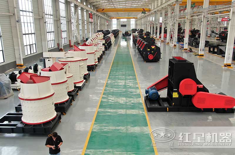 紅星機(jī)器小型制砂機(jī)車間