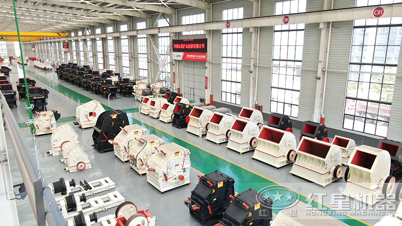 碎石機(jī)器型號(hào)全、類型豐富