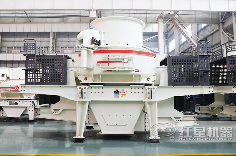 HVI制砂機(jī)現(xiàn)場實拍圖