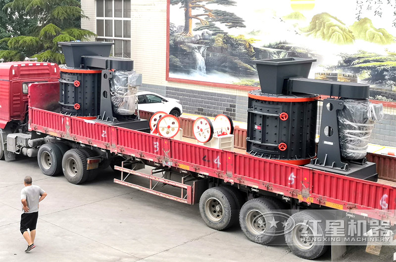 立式復(fù)合制砂機(jī)