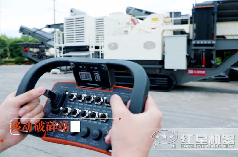 現(xiàn)場(chǎng)遠(yuǎn)程操作 現(xiàn)場(chǎng)遠(yuǎn)程操作