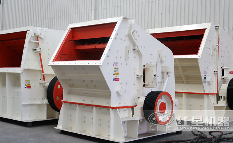 反擊式破碎機(jī)車間實(shí)拍圖 反擊式破碎機(jī)車間實(shí)拍圖