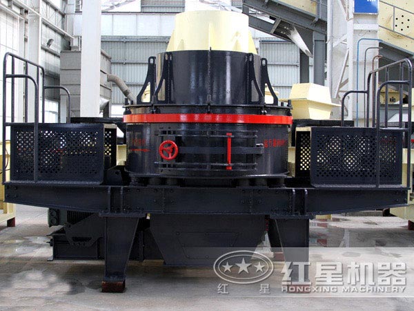 新型制砂機 新型制砂機