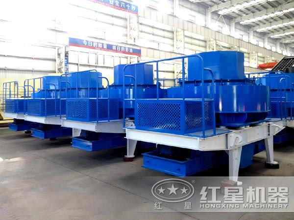 玄武巖制砂機生產(chǎn)廠家