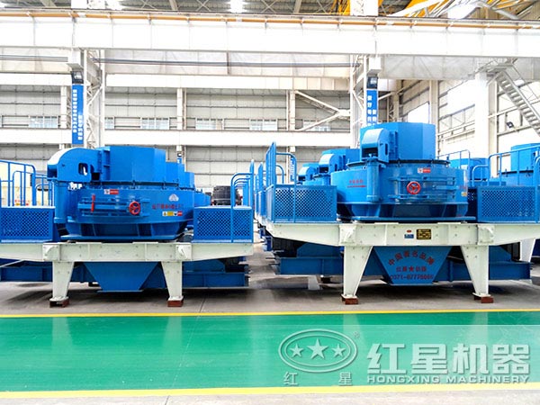 制砂機(jī)設(shè)備生產(chǎn)廠家 制砂機(jī)設(shè)備生產(chǎn)廠家