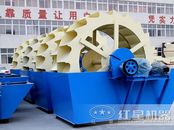 洗砂機-洗石機設(shè)備