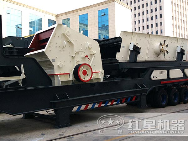 石頭移動整形機(jī)展示