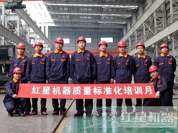 顎式破碎機(jī)生產(chǎn)團(tuán)隊(duì) 顎式破碎機(jī)生產(chǎn)團(tuán)隊(duì)