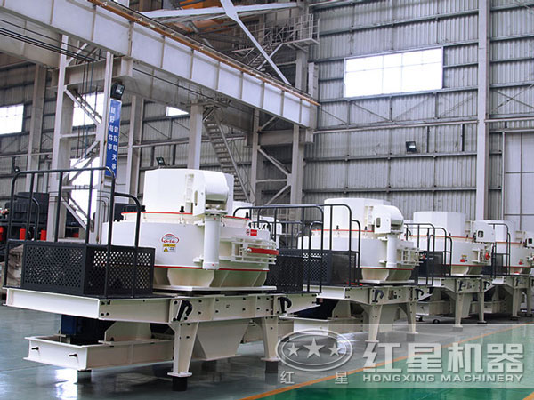 紅星大型制沙機生產廠家