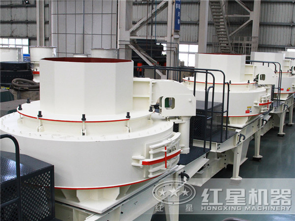 制砂機生產(chǎn)車間