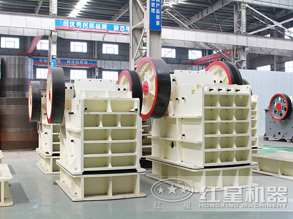 破碎設備-顎式破碎機