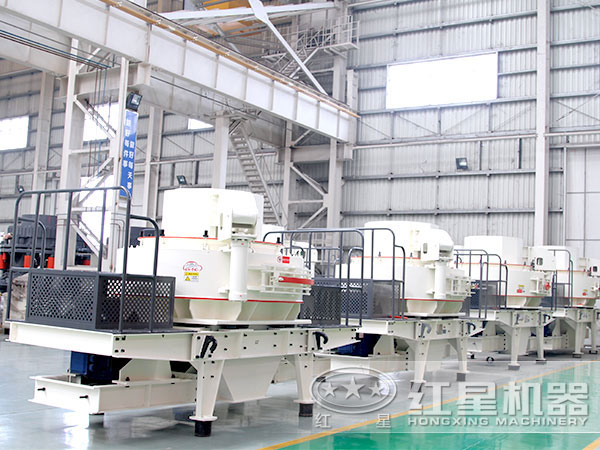 環(huán)保型制砂機