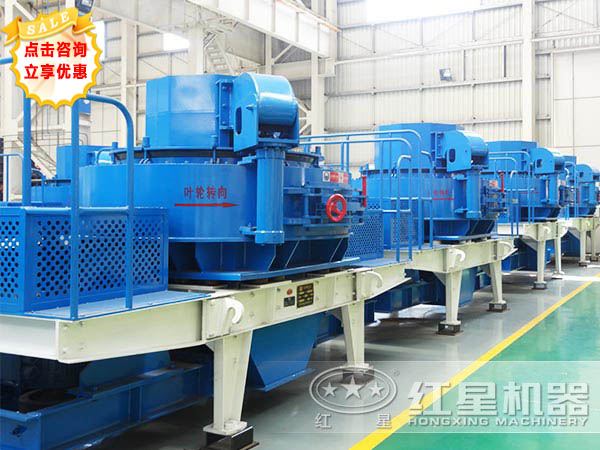 石子制砂機(jī)價格