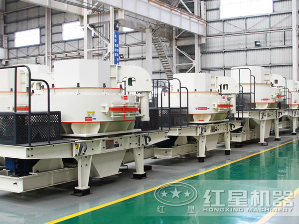 制砂機(jī)生產(chǎn)車(chē)間