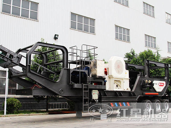 移動(dòng)沙石機(jī)
