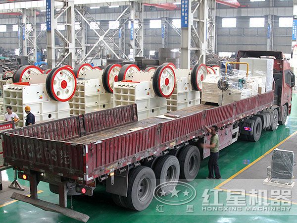 鄂式破石機發(fā)貨圖 鄂式破石機發(fā)貨圖