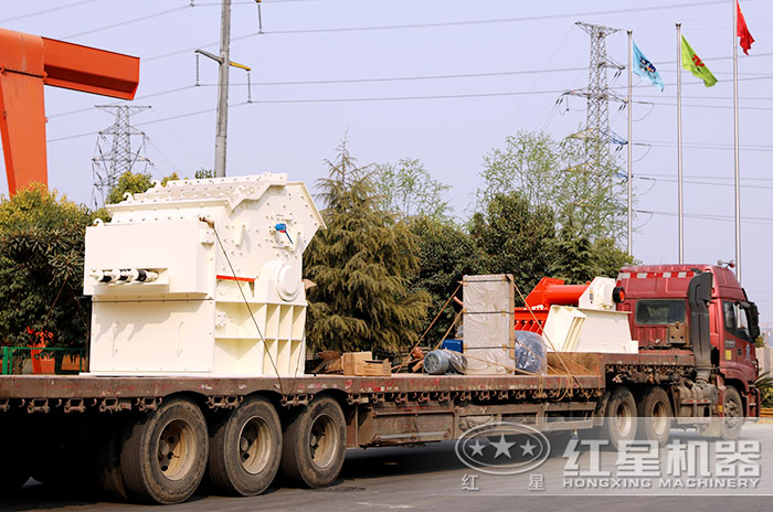 紅星細(xì)碎機(jī)廠家裝貨穩(wěn)，發(fā)貨快