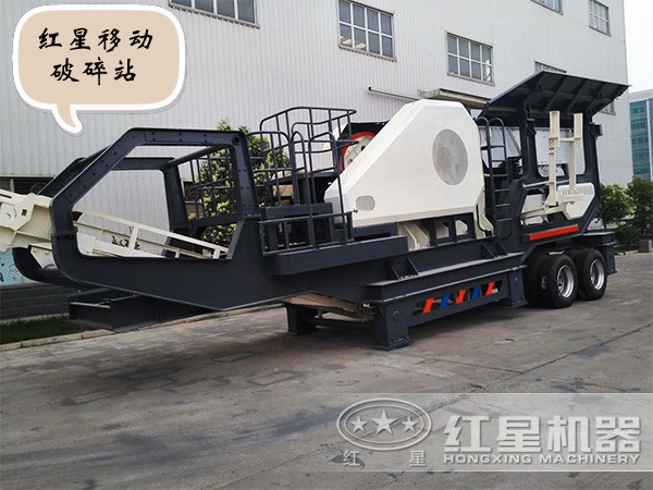 移動(dòng)破碎站