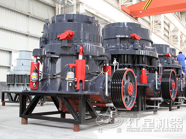 白云石圓錐破碎機-全液壓 白云石圓錐破碎機-全液壓