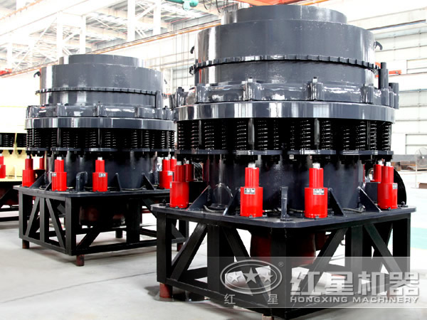 白云石圓錐破碎機-復(fù)合型 白云石圓錐破碎機-復(fù)合型