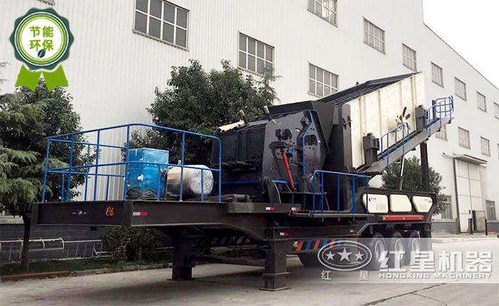 移動(dòng)式原煤破碎機(jī)