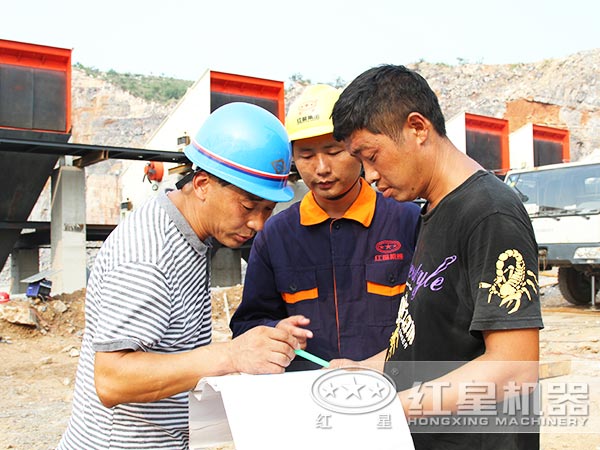 紅星售后人員現(xiàn)場(chǎng)指導(dǎo)