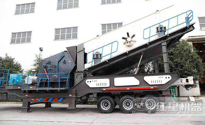 移動(dòng)式破碎機(jī)