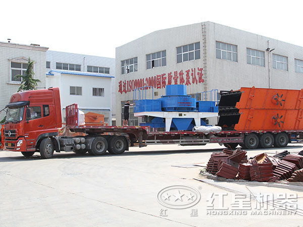 時(shí)產(chǎn)100噸石頭打砂機(jī)發(fā)貨圖 時(shí)產(chǎn)100噸石頭打砂機(jī)發(fā)貨圖