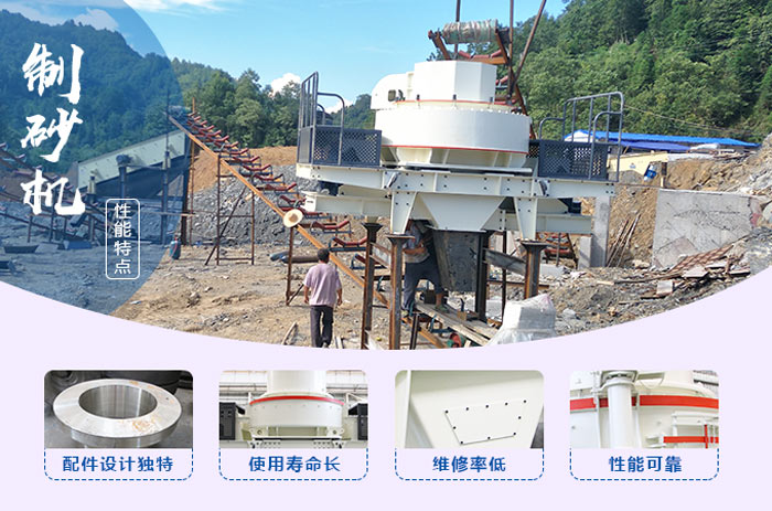 紅星機器打砂機優(yōu)勢介紹