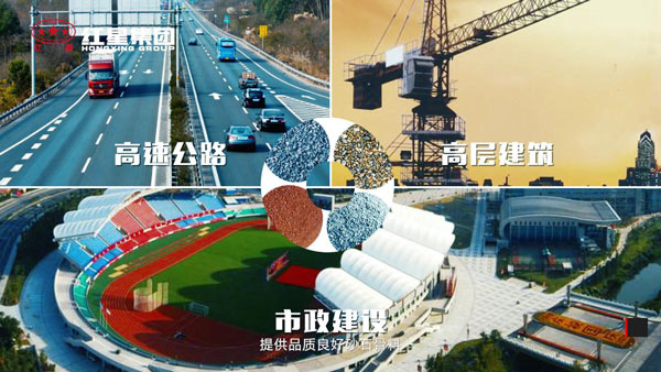 打砂機應(yīng)用領(lǐng)域介紹