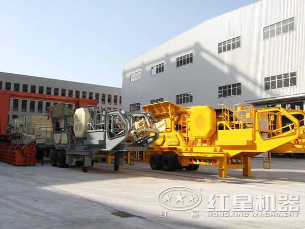 紅星機(jī)器專(zhuān)業(yè)化建筑垃圾破碎機(jī)生產(chǎn)廠家